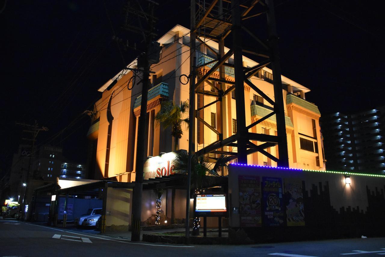 Hotel Coco de Sole&Coco de Mono Oita Exterior foto